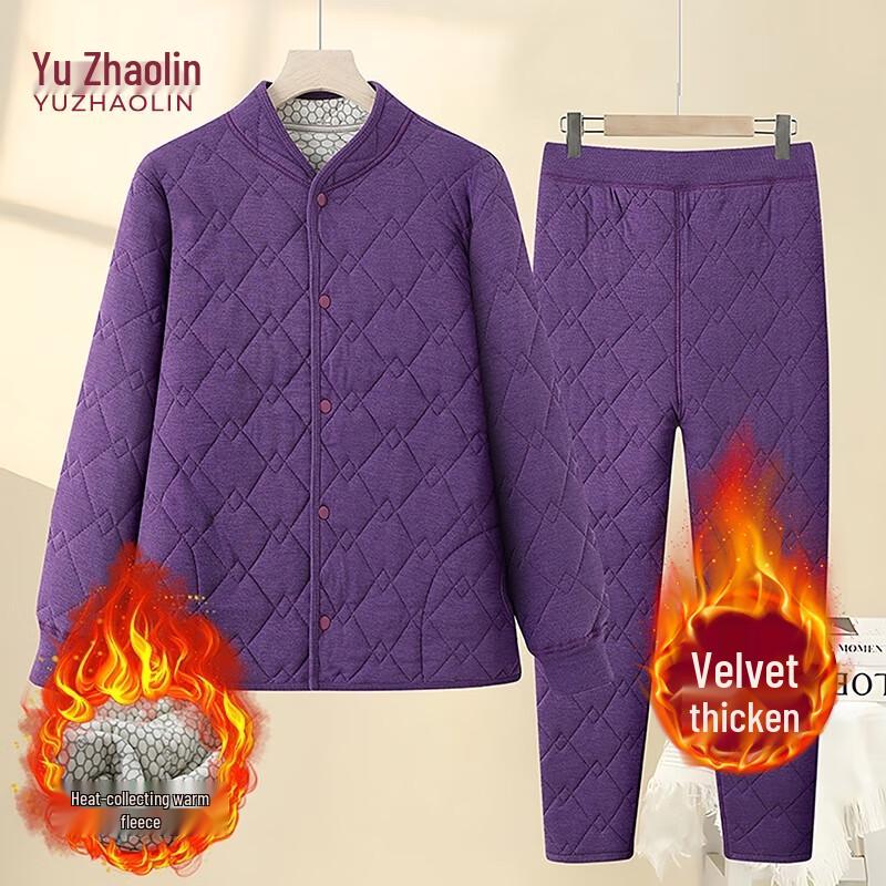 

Yuzhaolin Women s Mid-Elderly Thermal Underwear Set 3XL (Recommended 125-140 jin)