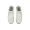 Reebok Court Advance 'Chalk' Men's 100074283