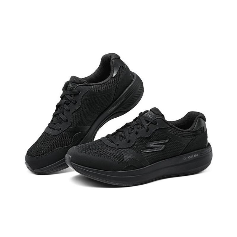 Skechers Go Run Pulse Men Lightweight Cushioned Comfort Low Top Running Shoes Black 220539-BBK