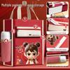 Nezha Children's Art & Homework Storage Tote Bag