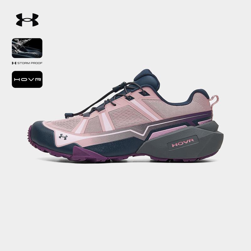 Under Armour HOVR Water-Repellent Hiking Shoes