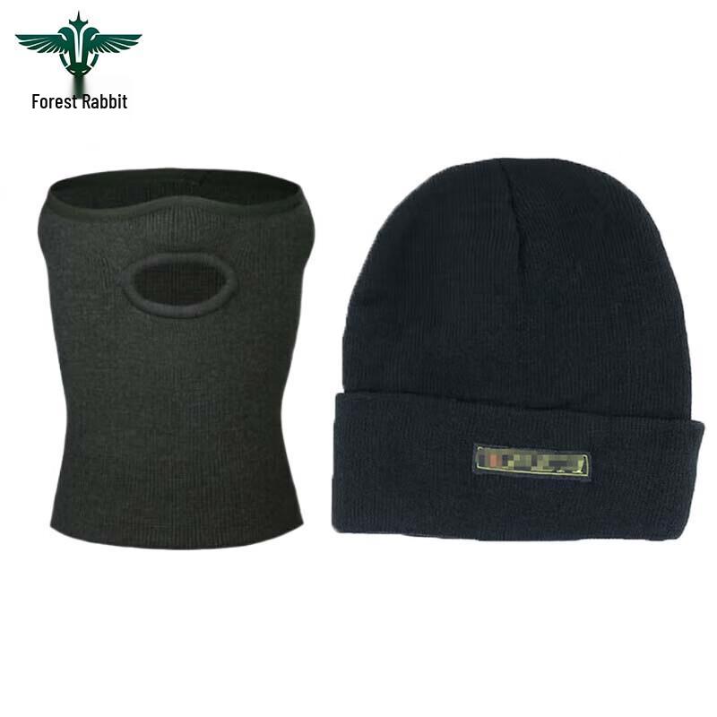 Зимний теплый набор: Балаклава и Шапка «Лесной Кролик»