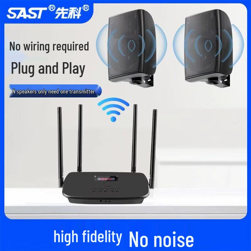

SAST Y5 Wireless Bluetooth Background Music Speaker System CN plug (adapter included)