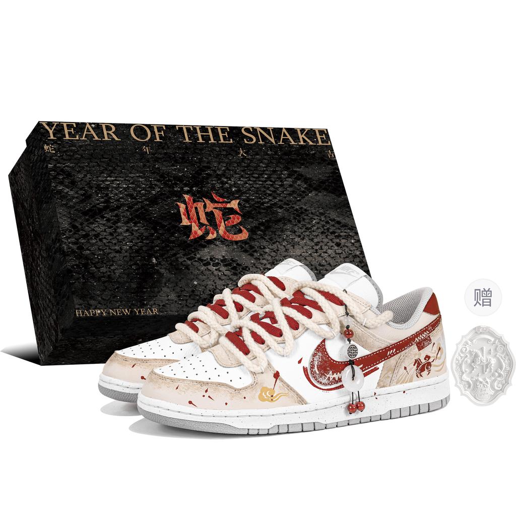 Nike Big Juncheng Wanli, Special Shoe Box, Horse Year Planning, Chinese Style, Vintage Trendy 355152-106(Team739-)