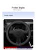 Breathable Non-slip Leather Steering Wheel Cover for 2023-2025 BYD Frigate 07 - No Sewing Required