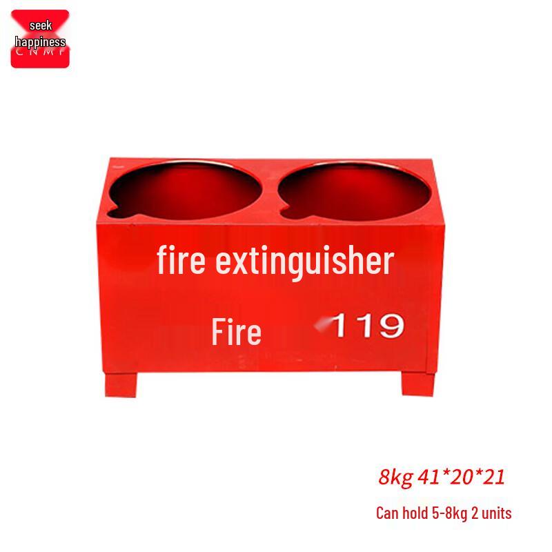 Moufou Thickened CO2 Fire Extinguisher Base