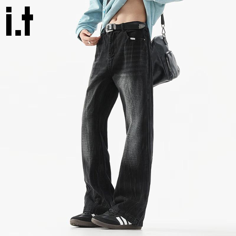 Fingercroxx Men's Autumn Wide-Leg Distressed Jeans