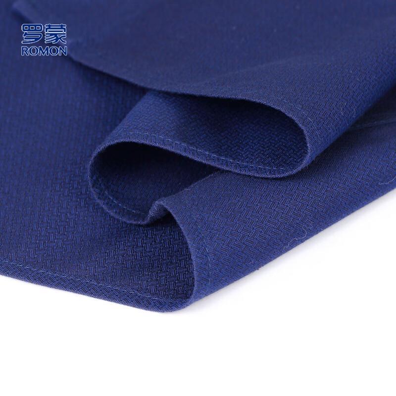 Romon Men's 100% Cotton Long-Sleeve Business Casual Shirt