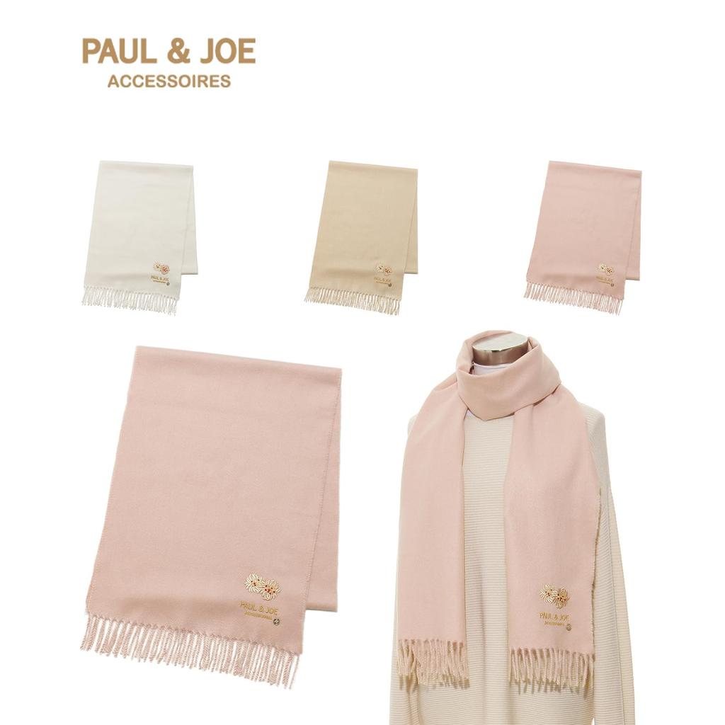 ACCESSOIRES Joe Solid Color with Chrysanthemum Packaged Scarf Pink [Paul & Joe] [Moonbat] (Paul & Accessories) Embroidery, 50078,