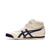 Mexico 66 Sd Mr Mid-Top Sneakers Unisex Sneakers Beige Blue 1183A873-200