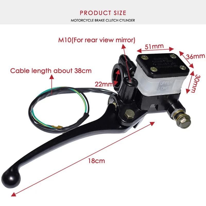7/8" 22mm Front Right Universal Motorcycle Hydraulic Brake Clutch Master Cylinder Reservoir Levers With Cable ATV Motorbike