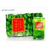 Oolong Tea Tieguanyin Qingxiang High Mountain Anxi China 250g
