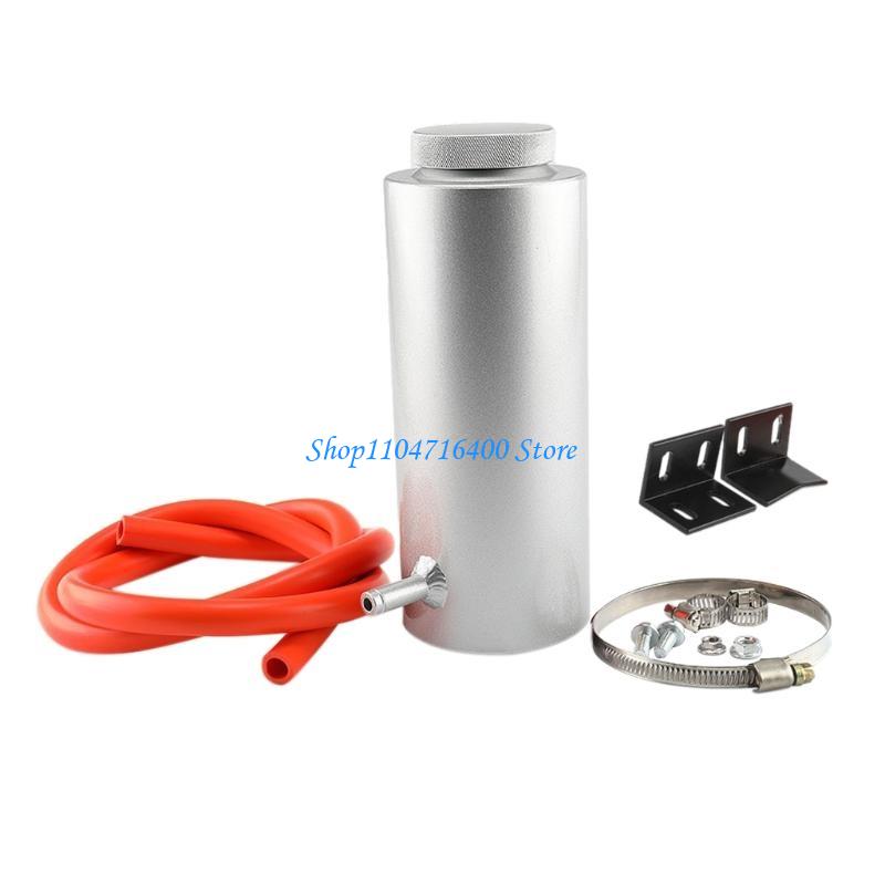 y1gd Car Universal Aluminum Oil Catch for Tank 0.8L Coolant Expansion for Tank Cooling Catch Bottle 800ml Overflow Reservoir серебряный