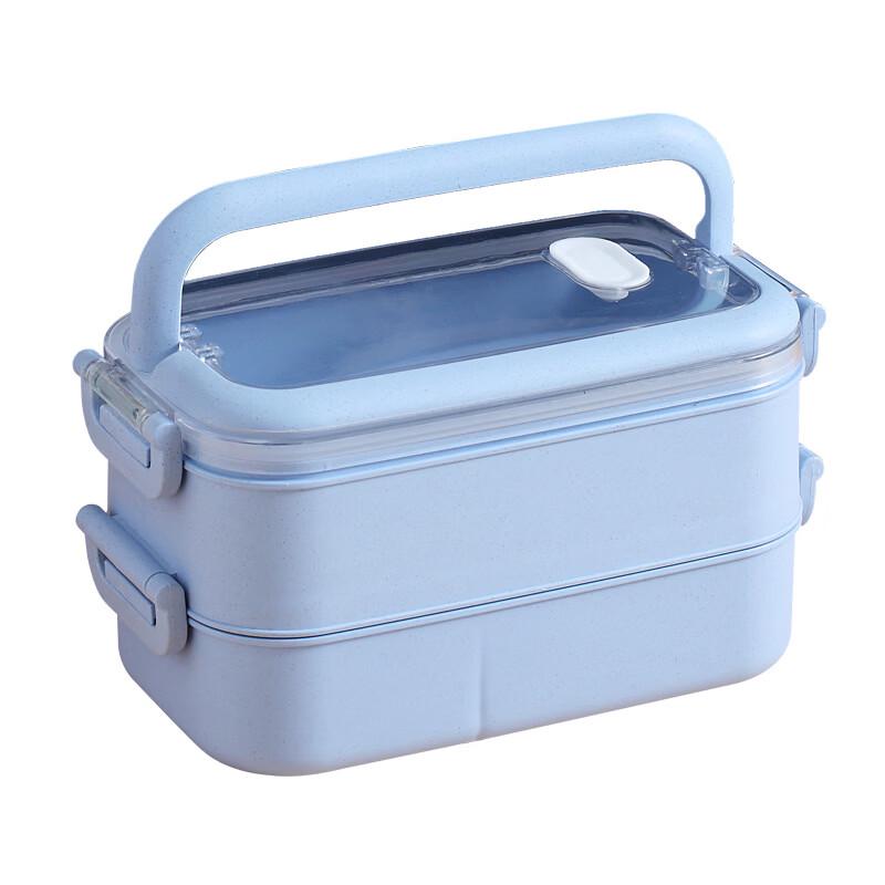 Japanese Style Microwaveable Double Layer Lunch Box