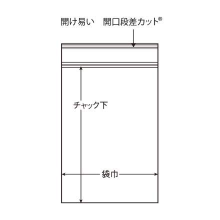 Unipack GP 100 Miles H-4 (240X170MM)