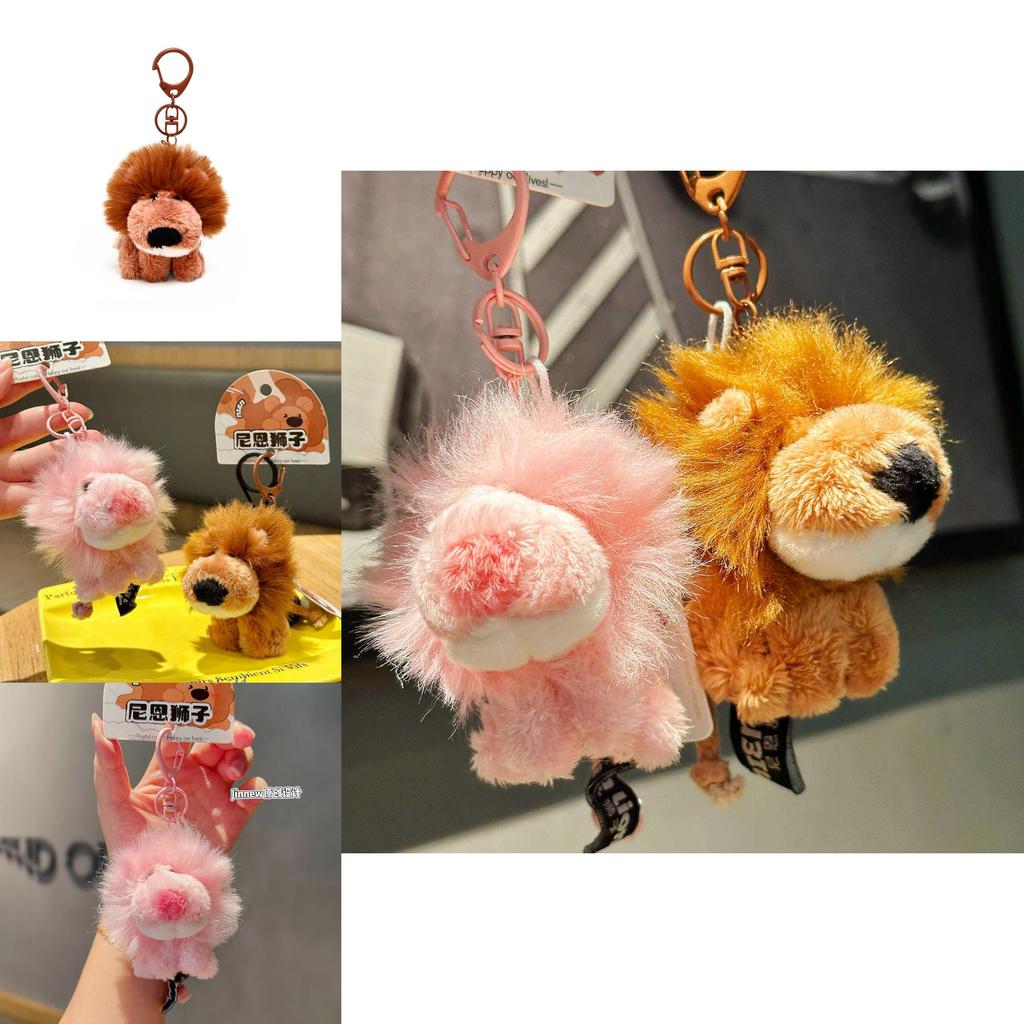 Cute Pink And Brown Sitting Position Nien Lion Plush Toy Pendant For Kids And Teen Accessories