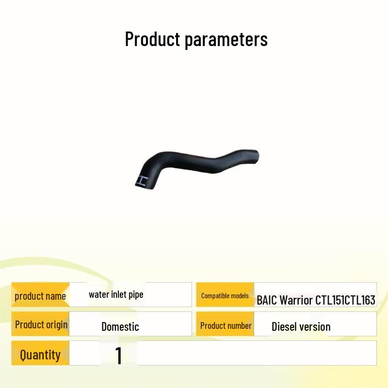 Engine Radiator Inlet Hose for BAIC Warrior CTL151/CTL163