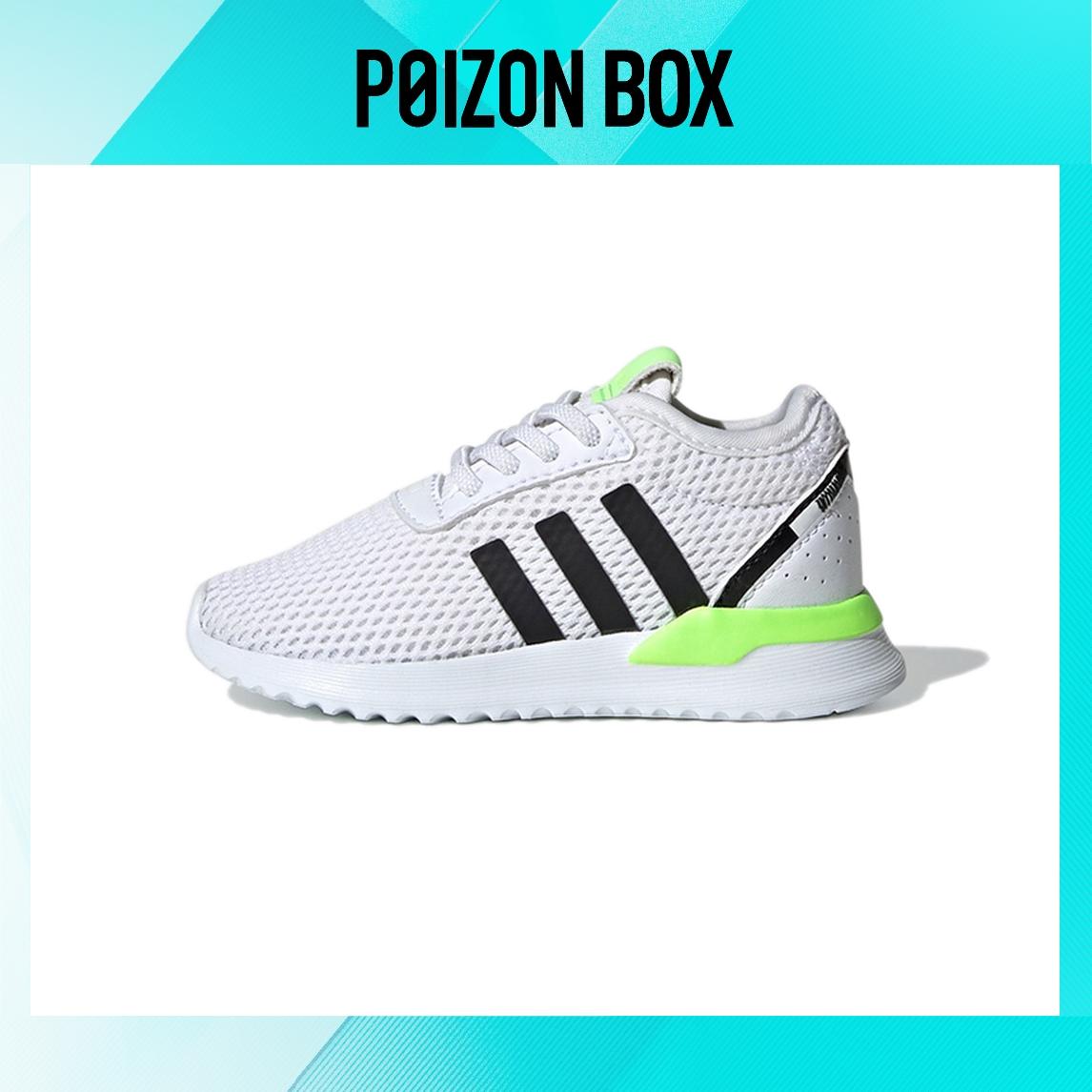 

кроссовки adidas originals U_Path X Toddler Shoes TD EG3454