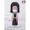 TAMASHII NATIONS Figuarts Mini Demon Slayer: Sanyashiki Yoya Approx. 90mm PVC & ABS Pre-painted A...