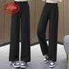 Pantalon d'été pour femmes en soie glacée à jambes larges
