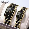CHENXI Morning Light Ceramic Couple's Quartz Watch - Fashionable Square Design