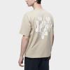 FILA Letter Pattern Printed American Vintage Fashion Casual Loose Round Neck Short Sleeve T-Shirt Unisex T-Shirt Khaki F11U319101F-DK