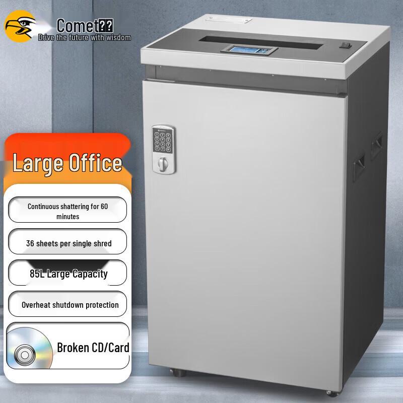 

Comet G-3685 Commercial Cross-Cut Shredder
