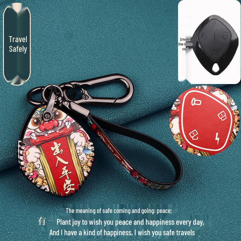 Yadea Oudi Guaneng M6 Electric Vehicle Key Cover: Cartoon Protective Remote Control Case with Buckle