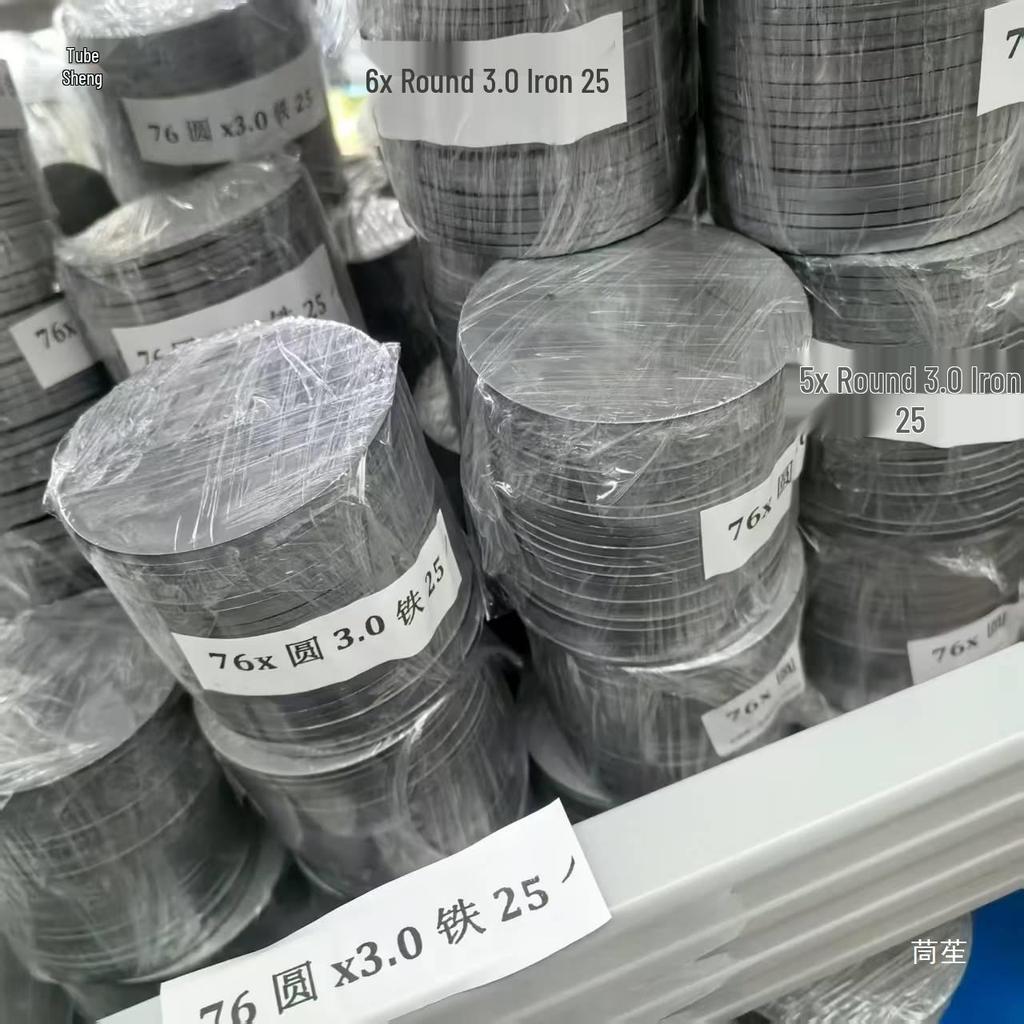 Eisen Rundrohr Verschlussstopfen Kopf - Massive Eisenplatte Dichtung