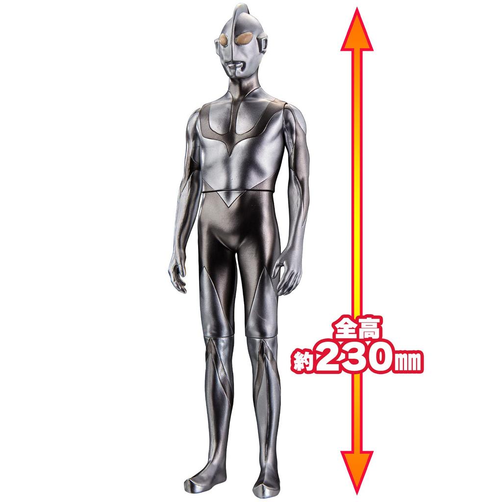 Mega Movie Monster Series Ultraman Landing (Shin Ultraman) Ver.