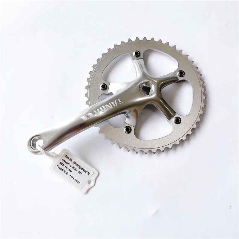 Guarnitura Corona Bici da Strada