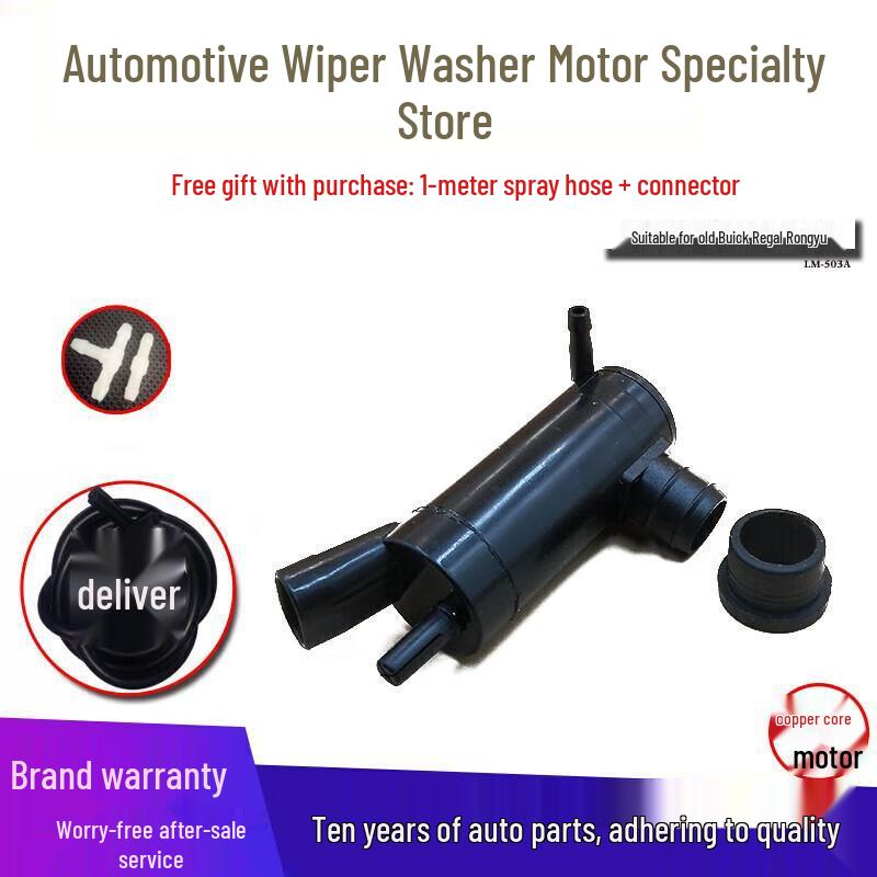 

Compatible Wiper Water Bottle Motor for Buick: Old Regal, New Century, Dynasty, Old GL8 Models. Dynasty (+hose +water connector)