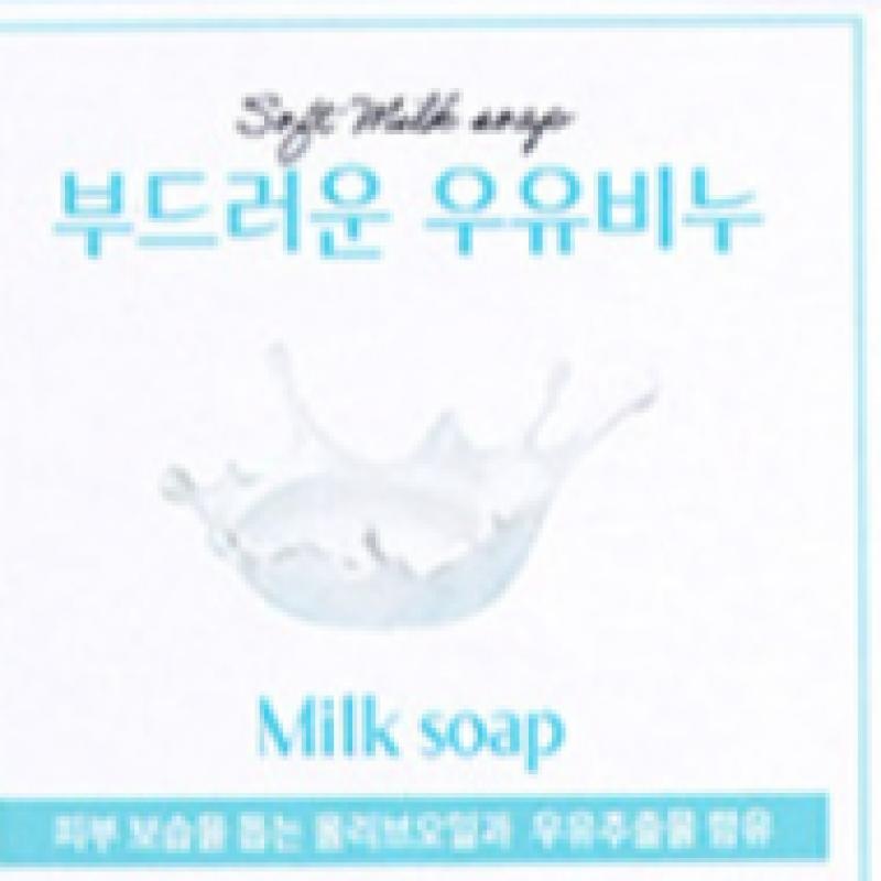 Daiso CellGreen Milk Soap 100 G