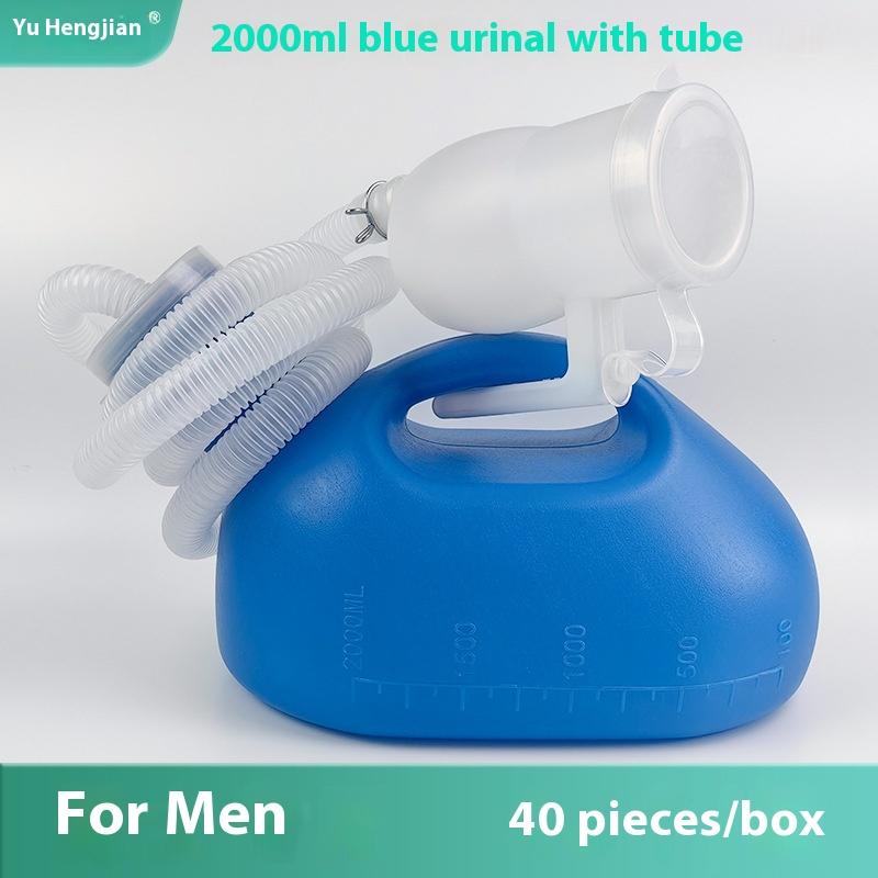 1 Piece Portable Urinal Pee Bottle 2000ML For Men And Women Spill Proof Unisex Potty For Home Camping Car Travel Accessories