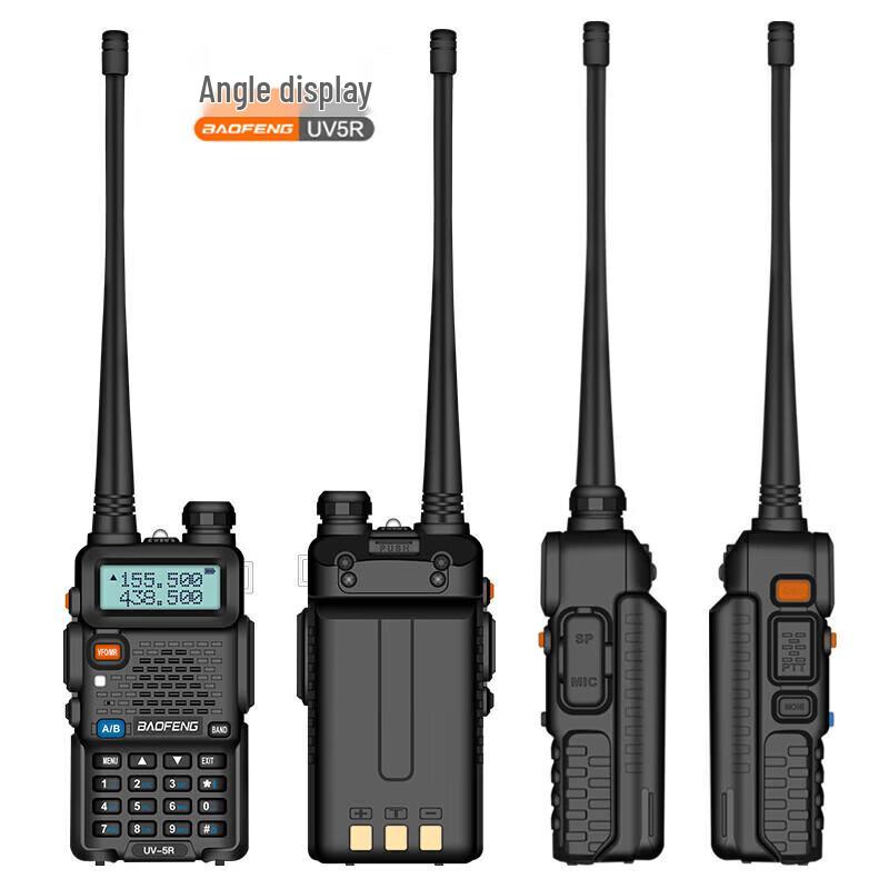 BaoFeng UV-5R Pro Dual Band Two-Way Radio (CN Version)