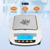 Bonvoisin Digital Scale, Electronic Scale, 3000g Capacity, 0.01g Accuracy, 32-hour Continuous Use, Weighing Pan Dimensions: 17 x 17cm, Built-in,