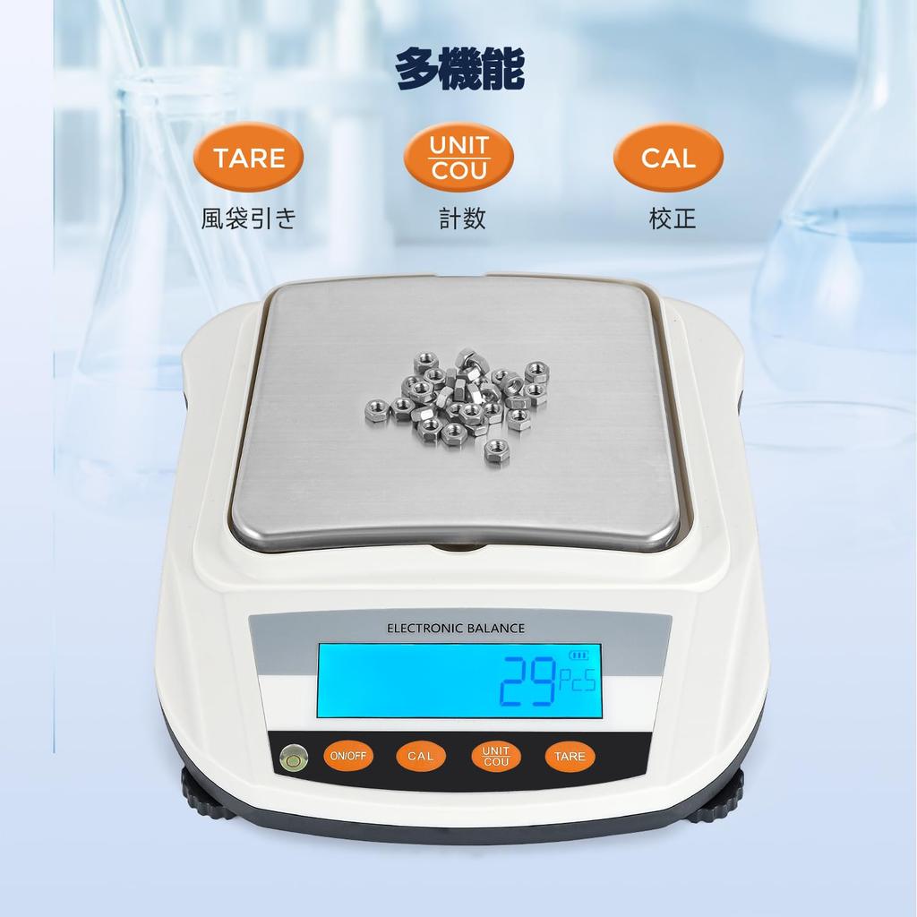 Bonvoisin Digital Electronic 32h Continuous Weighing Pan Suitable for Schools and Jewelry Includes Japanese Instruction Manual and Warranty Scale,