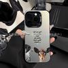 Applicable To iPhone16promax New 17Pro Apple 14plus Mobile Phone Case Creative 13/12/11 Pro