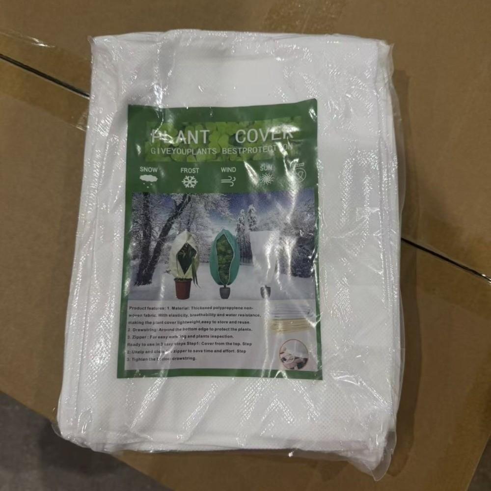 Non-woven Fabric Plant Winter Protection Cover with Clear Window Windproof Frost Protection Plant Bag with Drawstring Zipper