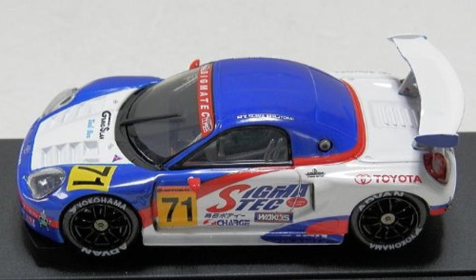 Ebro Scale SIGMA White 43206 Finished Product 1/43 MR-S