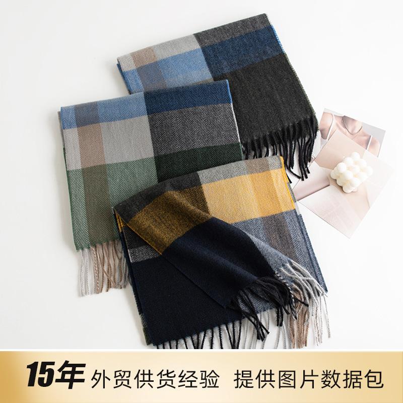 

Winter new rhombus pattern men s imitation cashmere scarf fashionable commuting cold neck protection scarf warm shawl 35*180cm