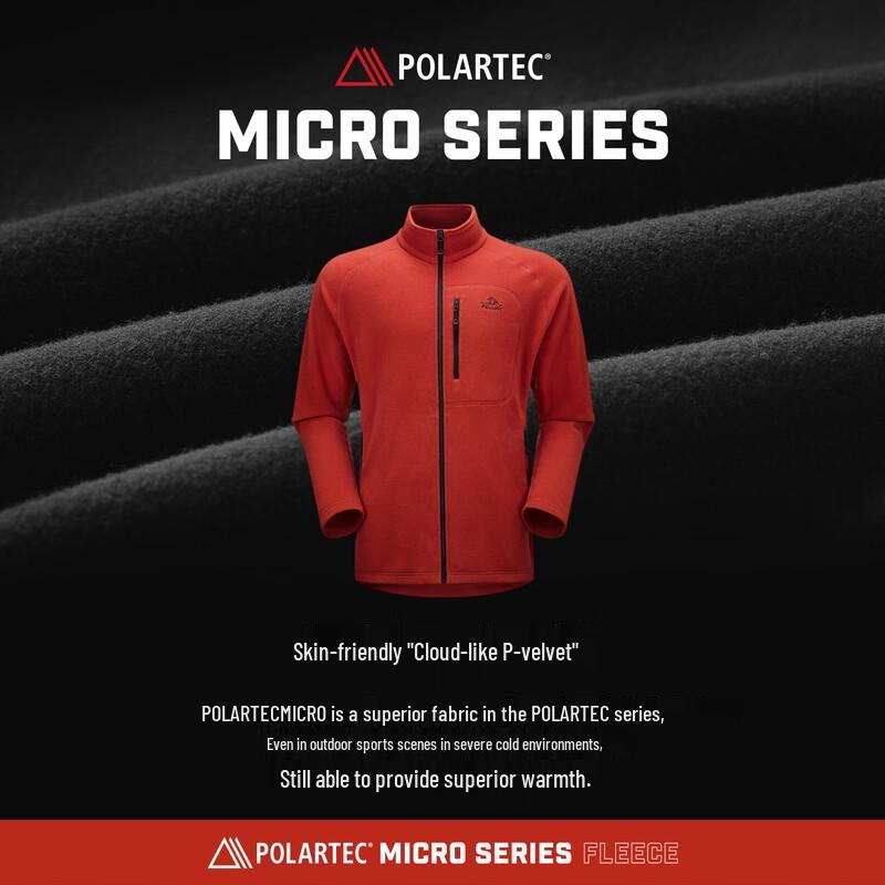 PELLIOT Men's Outdoor Thermal Fleece Jacket