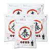 Yasumaru Japanese-Style All-Purpose Dashi Red 8.8g X 30 Packs