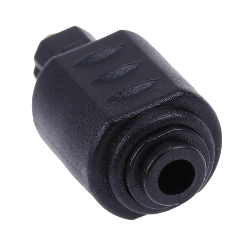 Toslink Male To Mini 3.5mm Toslink Female Optical Fiber Adapter No Signal Loss Optic Adapter Audio Connector Accessories