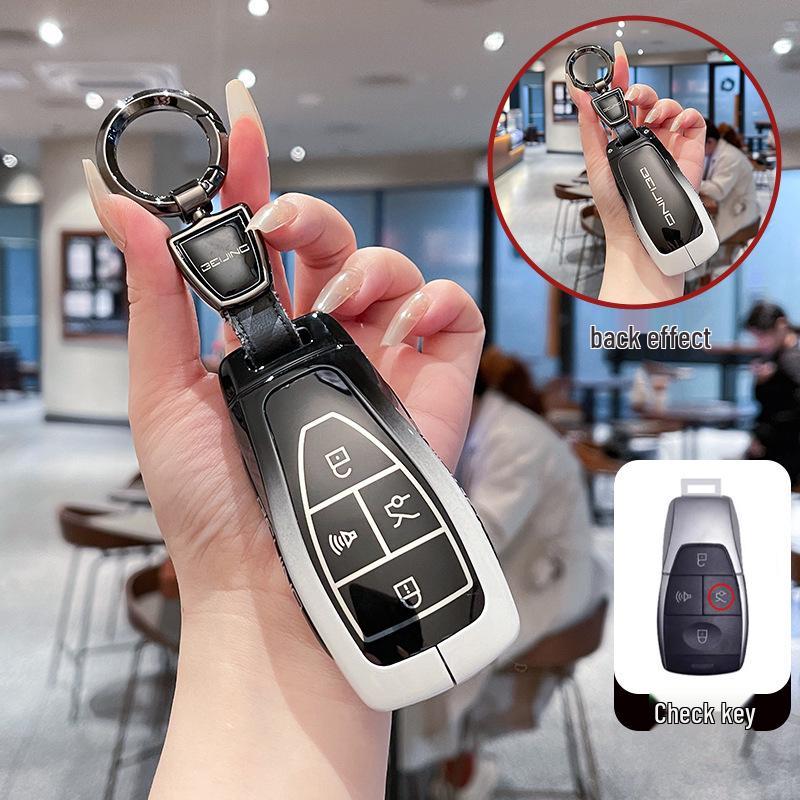 Beijing BJ30/40/60/80/90/X7/EU7 Key Covers, Full Coverage for 2024 Models.
