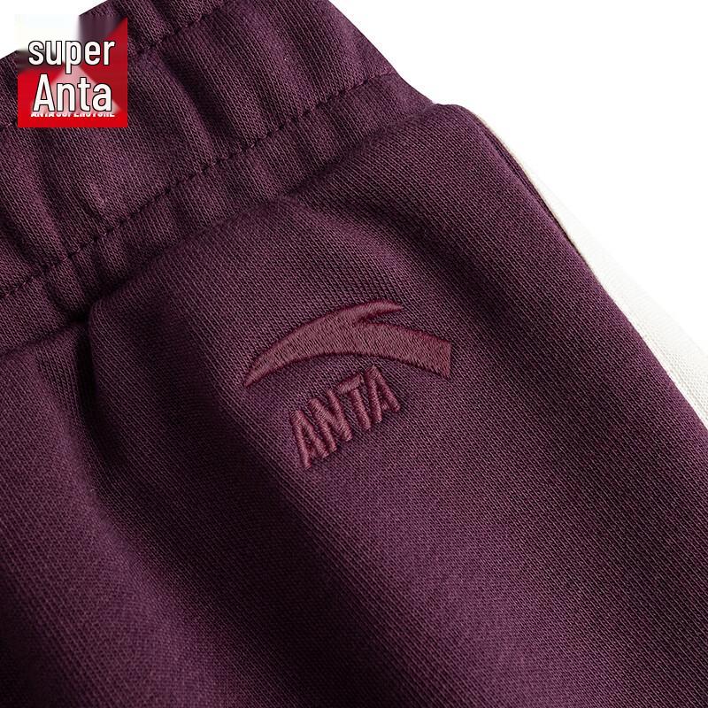 Anta Women's Retro Stripe Knit Casual Pants