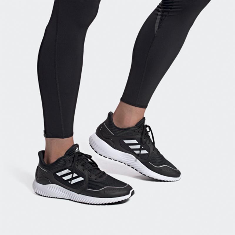 adidas Climawarm Bounce 'Black White' (Unisex) Core Black / Cloud White / Silver Metallic Running Shoes G54872