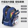 Elementary School Bag Three-Piece Burden-Reducing Backpack Boys Cartoon Shark Schoolbag 3Pcs Set