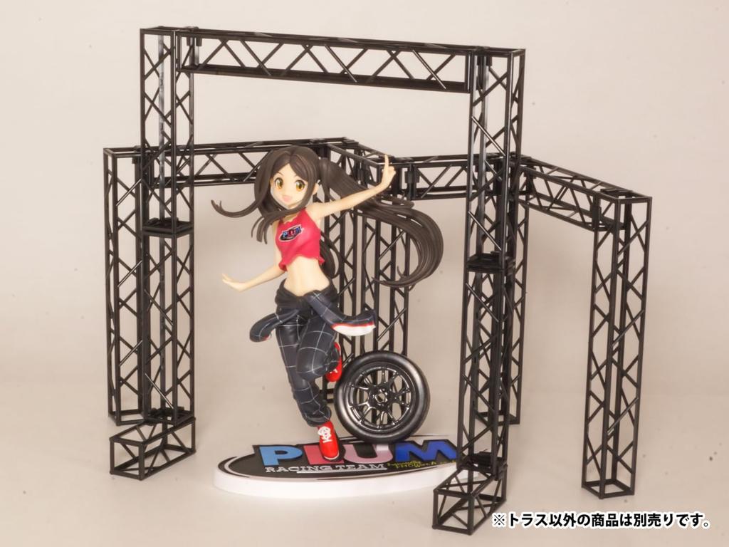 PM Office A Plastic Accessory 01 Truss Black Plastic Model MS085 (Square) Ver. (Scenery)