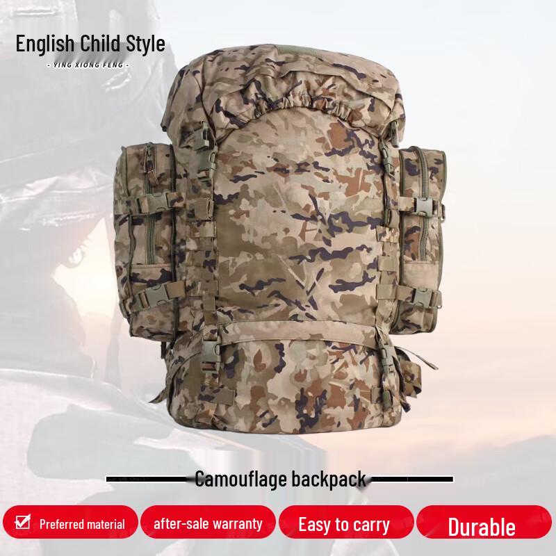 Героический стиль 85-литровый камуфляжный рюкзак